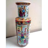 A 20th century Chinese famille rose vase,
