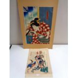 19th century Japanese school, two woodblock prints of Samurai warriors, unframed.