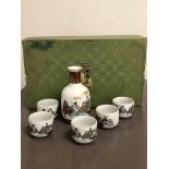 A boxed Japanese sake set