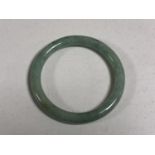 A jade bangle