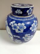 A Chinese blue and white lidded temple jar, height 21.5cm.