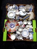 Two boxes containing a large quantity of 20th century porcelain, Japanese export fruit bowl,