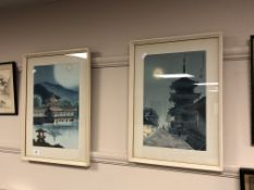 Two 20th century Japanese colour prints depicting palaces,