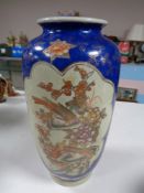 A large Chinese vase depicting birds