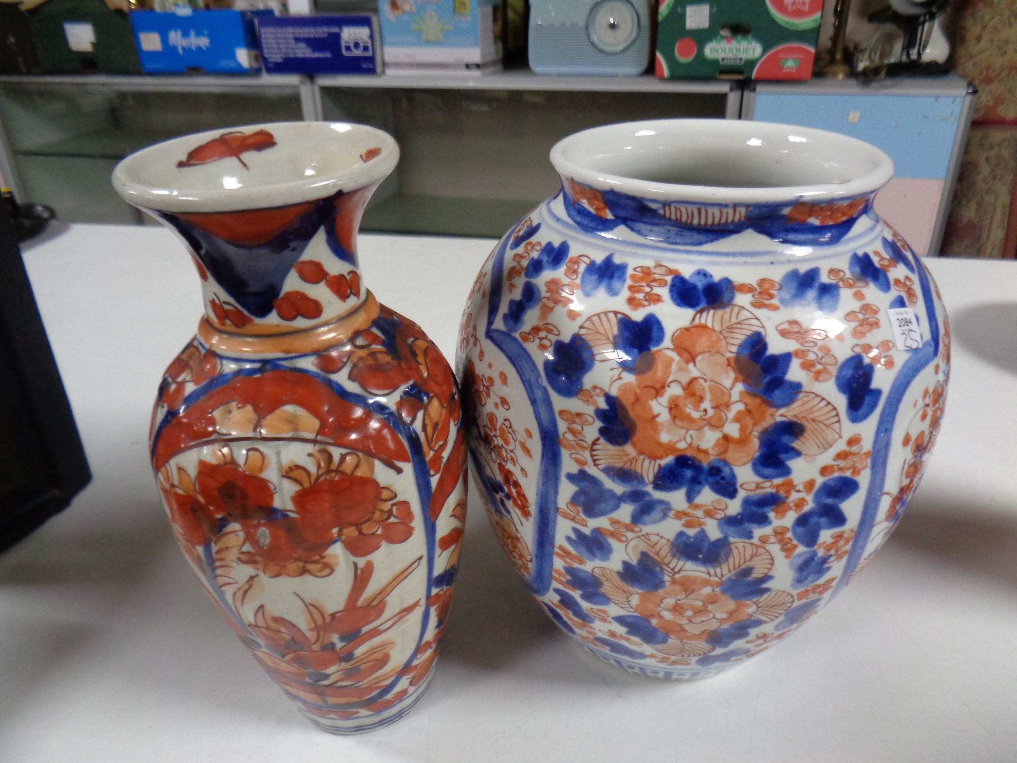 Two Chinese Imari vases