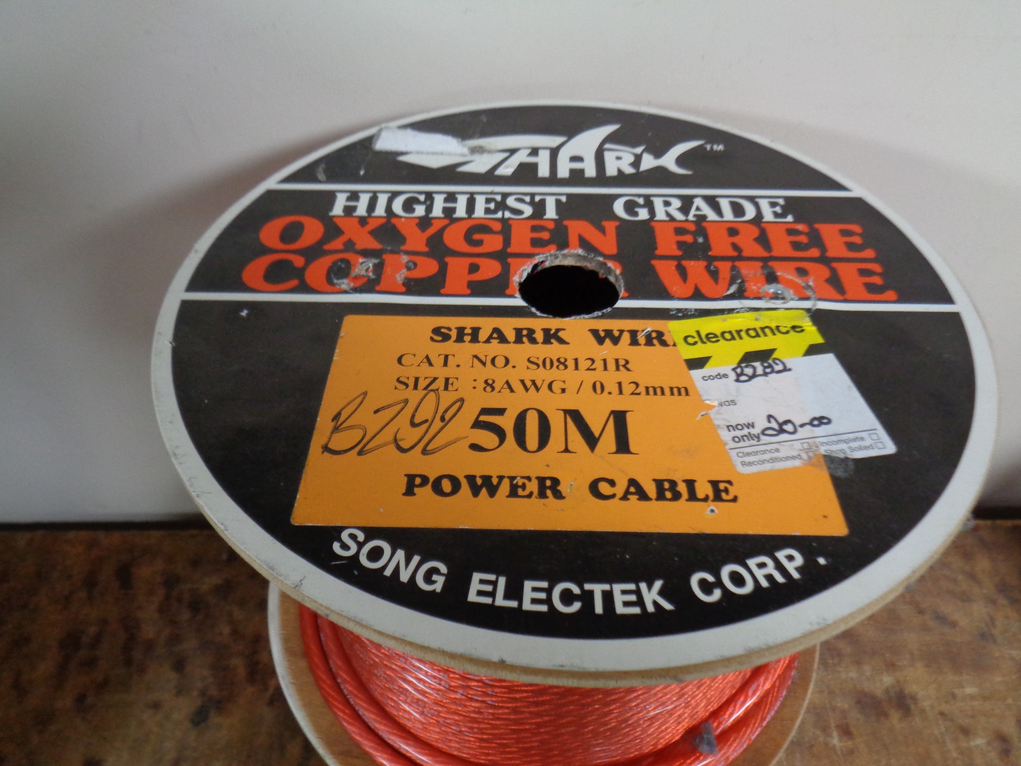 Two spools of Shark high grade copper audio/signal cable (red) - Image 2 of 2