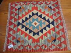 A Choli Kilim rug,