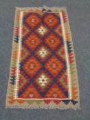 A Maimana kilim,