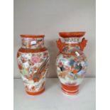 Two Japanese Kutani vases with character marks to base