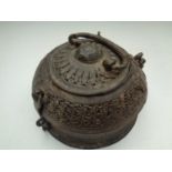 An 18th century brass Turkish spice box
