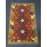 A Maimana kilim 91cm by 61cm