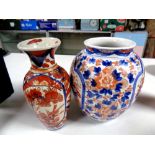 Two Chinese Imari vases