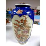 A large Chinese vase depicting birds