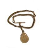A 9ct gold pocket watch chain with 9ct gold T-bar and 9ct gold fob, weight 54.