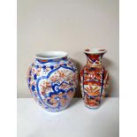 Two Chinese Imari vases