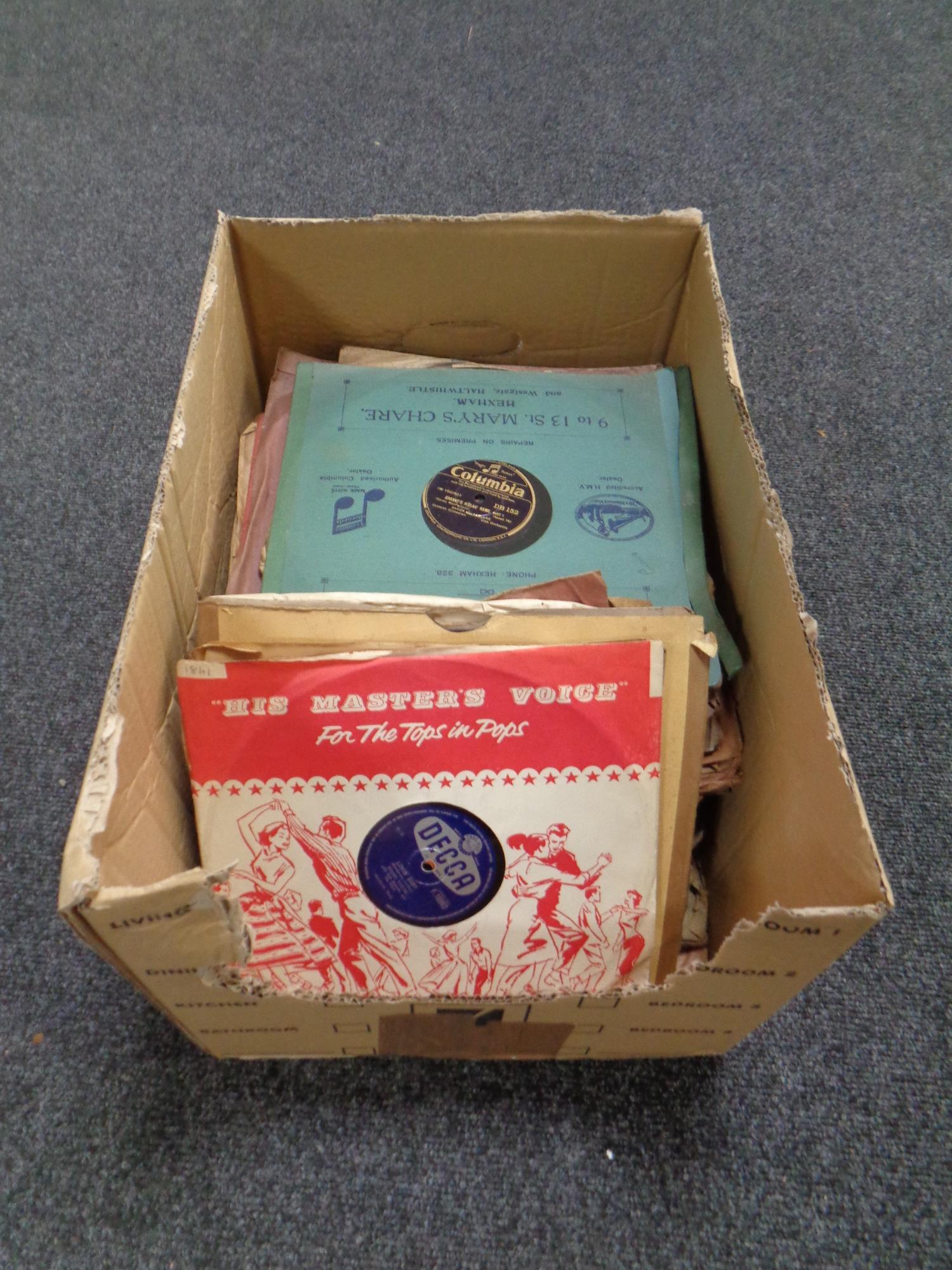 An antique oak cased Colombia Grafonola together with a box containing a quantity of vinyl 78 - Image 2 of 2