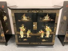 A late twentieth century Japanese lacquered cocktail cabinet width 105 cm