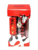 A Swatch 'Bulls on Parade' Chinese New Year watch in box.
