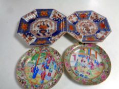 A pair of Canton export porcelain plates and two further Imari hexagonal plates