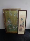 A Franklin Mint limited edition print, Pheasant of the Springtime Blossom, with certificate,