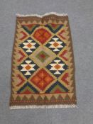 A Maimana kilim,