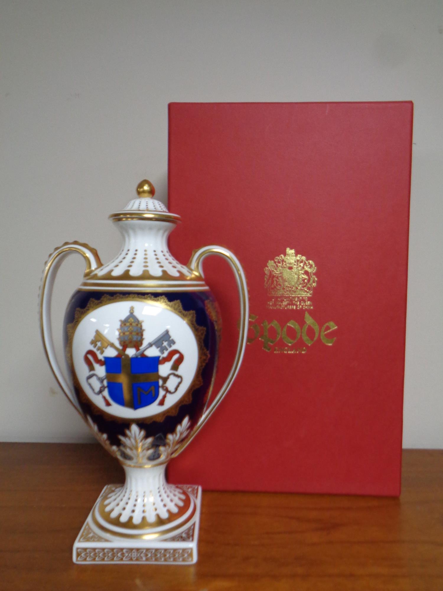 A Spode Limited Edition Pope John Paul II British Visit twin handled lidded vase No. - Image 2 of 2
