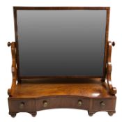 A 19th century mahogany dressing table mirror, fitted with three drawers, height 63 cm, width 63 cm,