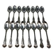 A set of sixteen Victorian silver dessert spoons, H J Lias & Son, London 1862.