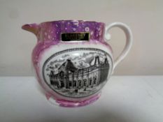 A Tyne & Wear Museum Service limited edition Sunderland lustre jug, number 92 of 580,