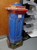 A late 19th/ early 20th Victoria Foundry cast iron RNLI pillar collection box