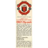 TYPHOO, Manchester United football packet issues, International Football Stars 1st (1), 2nd (3); New