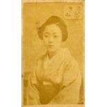 JAPAN, RP Beauty, half-length with inset Japanese text, 1890s, 38 x 65mm, green back, G