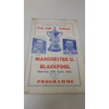 FOOTBALL, pirate programme for 1948 FAC Final, Manchester United v Blackpool, score and scorers