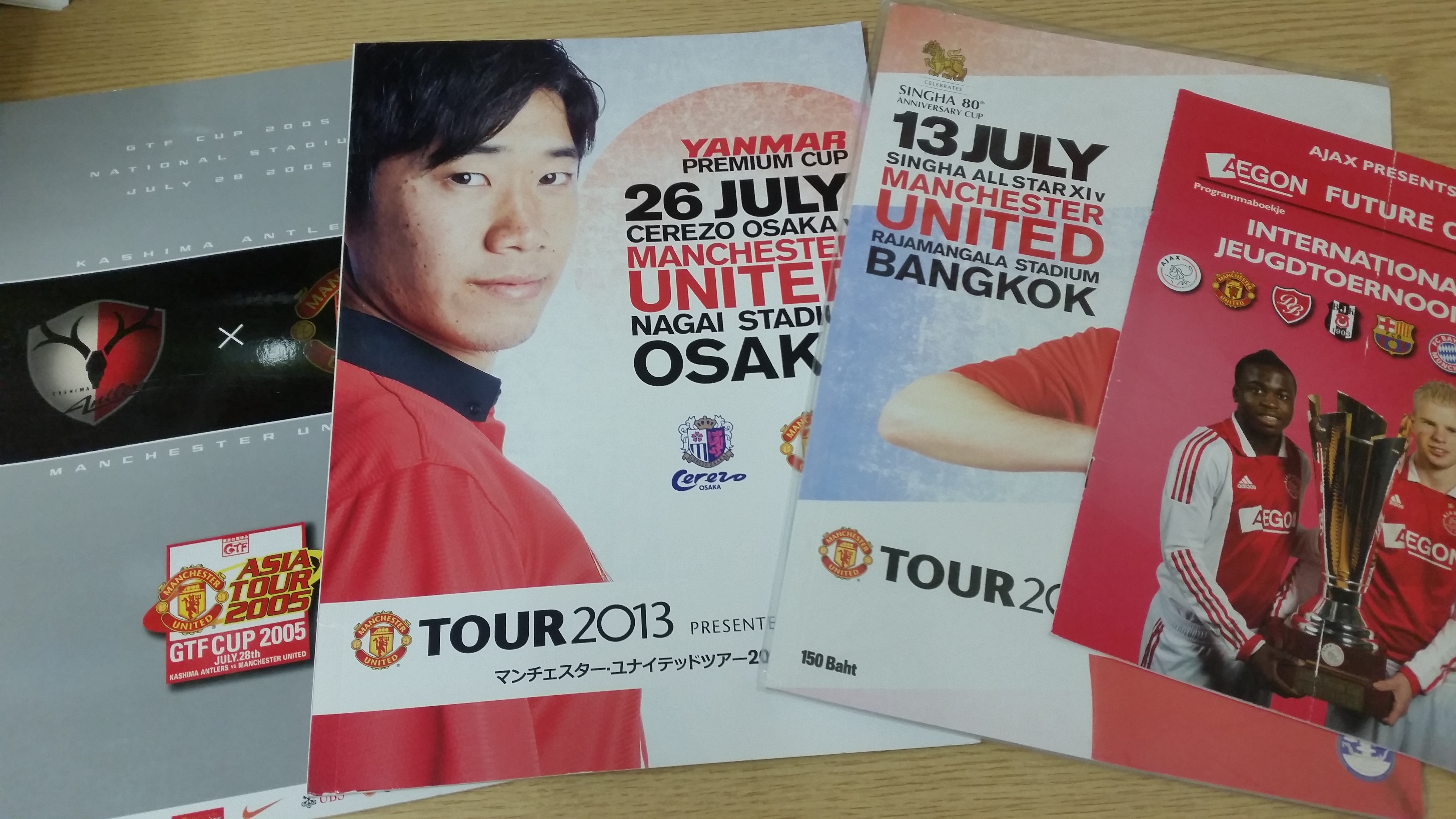 FOOTBALL, Manchester United programmes for Asian tours, 2005, 2007, 2011 & 2013, EX, 8 - Image 2 of 2