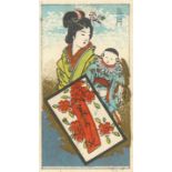 GOLD COIN, Japanese Playing Cards (symbols inset), Hanafuda, K413-360, pale blue backs, creased (1),