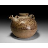 Tepe Sialk Spouted Vessel with Birds