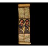 Ethiopian Magic Scroll Manuscript