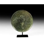 Large Roman Mirror with Graduating Circles