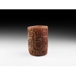 Pre-Columbian Chavin Ceremonial Cup