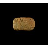 Sumerian Pictographic Tablet