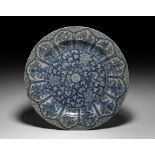 Chinese Blue Chrysanthemum Export Ware Platter