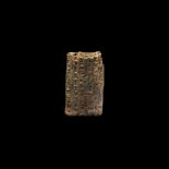 Old Babylonian Cuneiform Administration Tablet