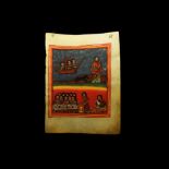 Ethiopian Manuscript Leaf with Two Paintings