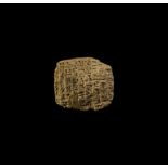 Cassite Period Babylonian Cuneiform Tablet