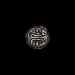 Large Western Asiatic Ovoid Stamp Seal with Quadrupeds