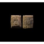 Kassite or Persian Cuneiform Tablet