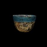 Islamic Mould-Blown Glass Cup with Blue Rim