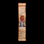 Ethiopian Illuminated Magic Scroll