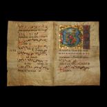 Large Medieval Antiphonal Manuscript Leaf with King David
