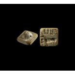 Indus Valley Mature Harappan Stamp Seal with Bull